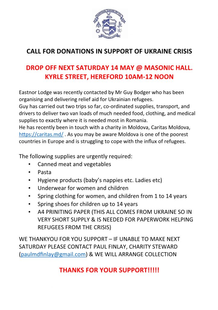 Ukrainian appeal support poster
